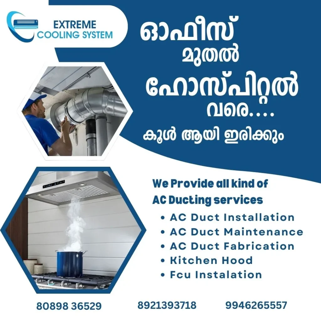 Digital Marketing Services in Dubai | Ajmala Farhath | Extreme Cooling System | Poster Design | Portfolio